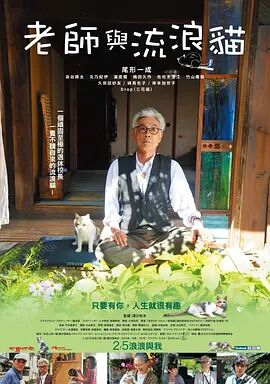 欧尼巴士